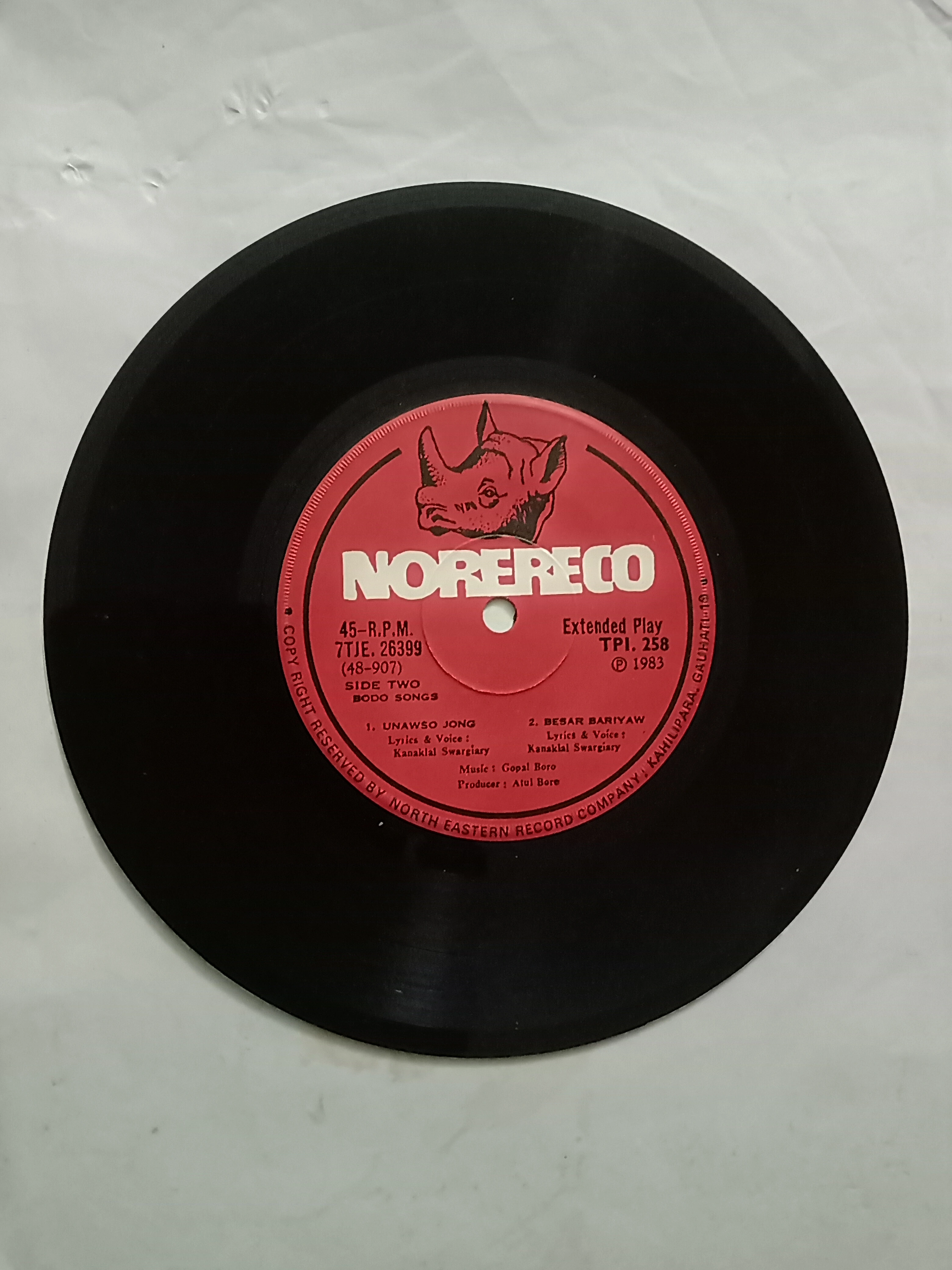 Kanak Lal Swargiary - Photo 7